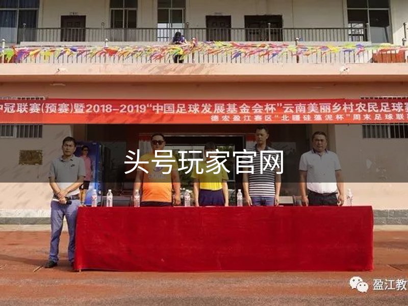 品牌介绍